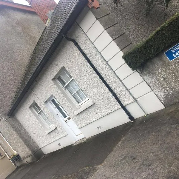 Shalom, ξενοδοχείο σε Λόνγκφορντ