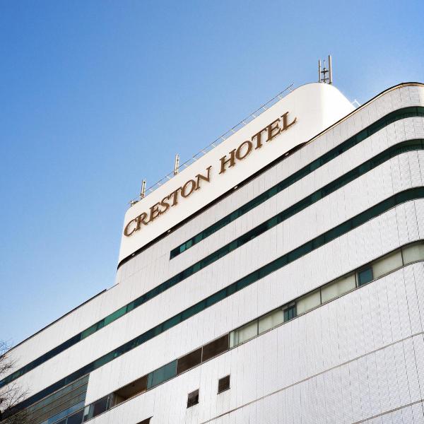 Nagoya Creston Hotel