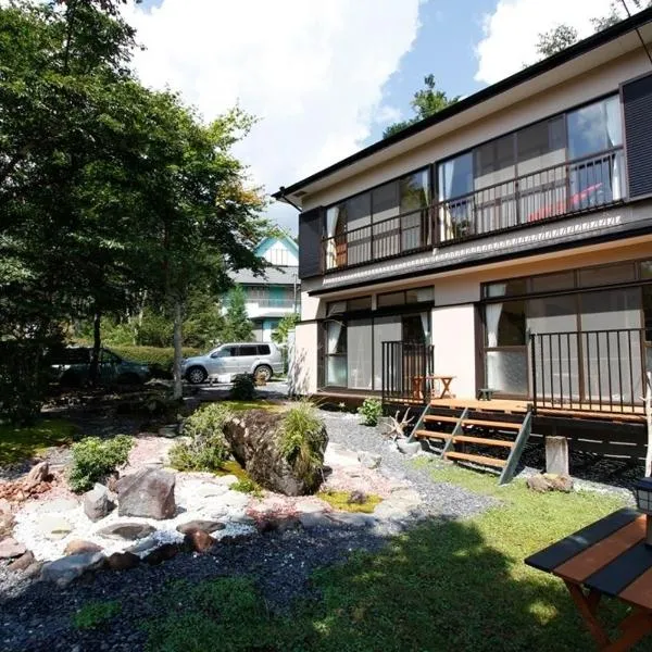 Midorian, hotel v destinaci Nikko