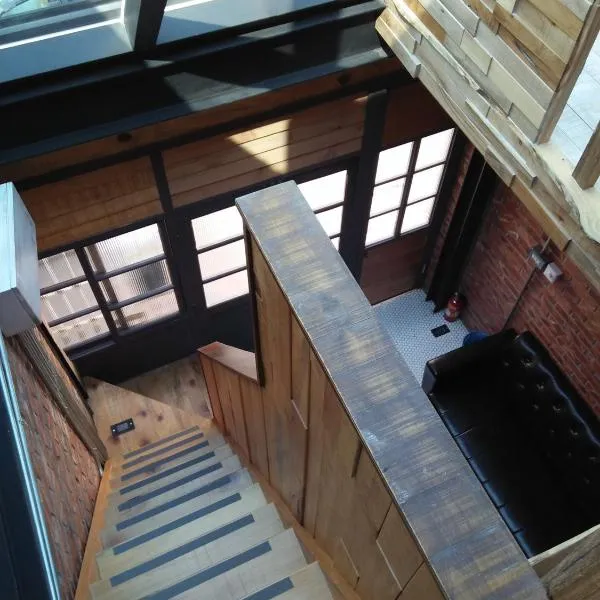 小巷窄, hôtel à Tainan