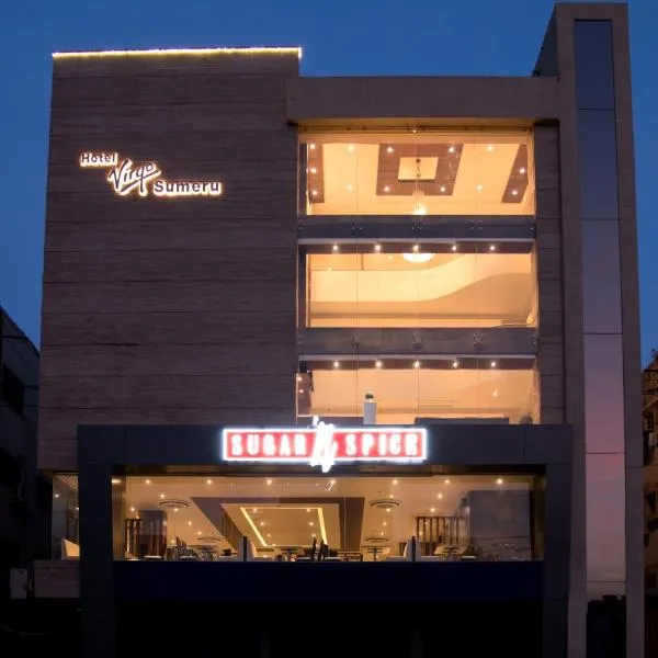 Hotel Virgo Sumeru, hotel in Bhavnagar