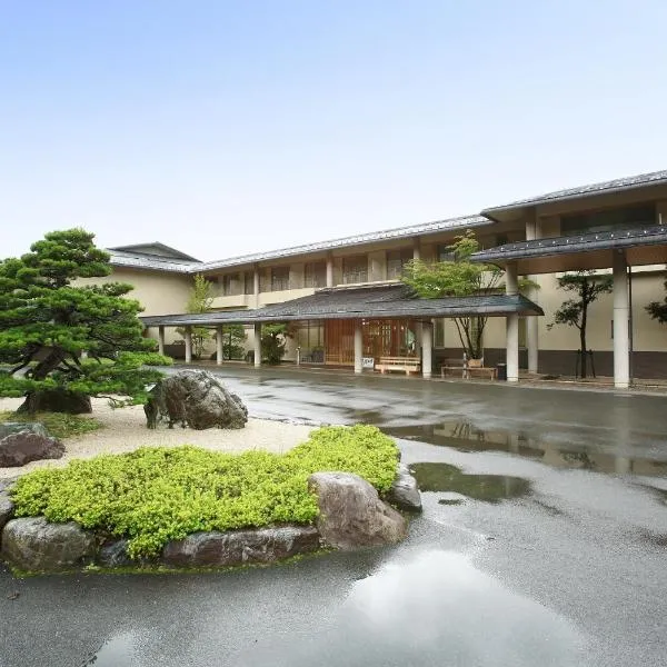 Tamamine Sanso, hotel v destinaci Okuizumo-cho