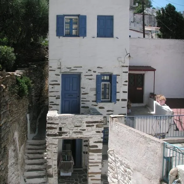 3-level doll house in Kea Ioulida/Chora, Cyclades, Hotel in Ioulis