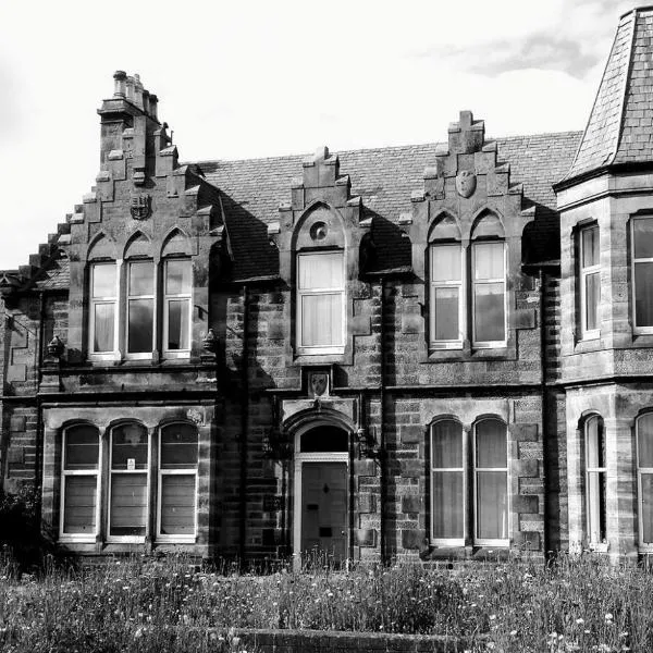 Struan House, hotel in Buckie