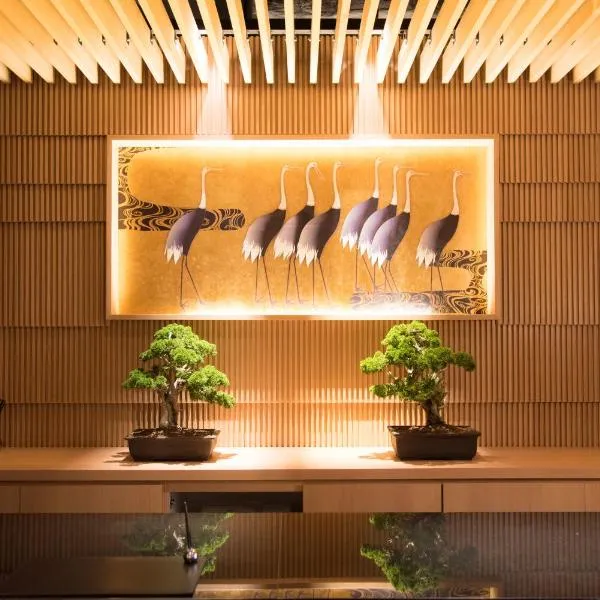 The Centurion Classic Akasaka, hotel in Tokyo