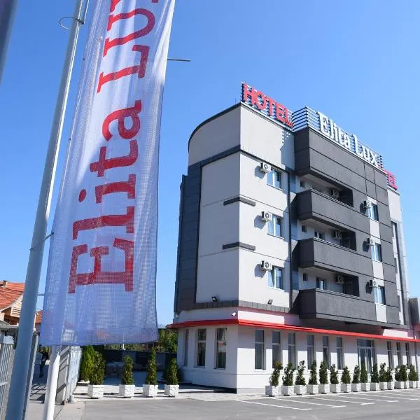 Garni Uni Elita Lux Hotel، فندق في نيشْ