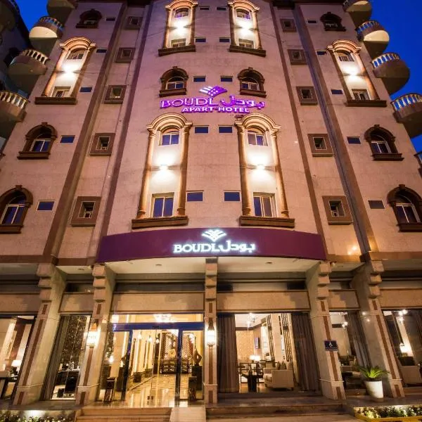 Boudl Mahayel Aseer, hotell sihtkohas Muhayil