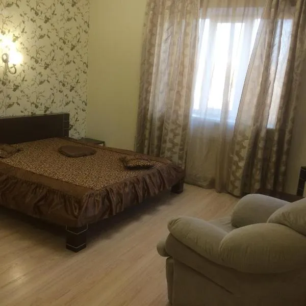 Hotel Grant, hotel v destinaci Charkov