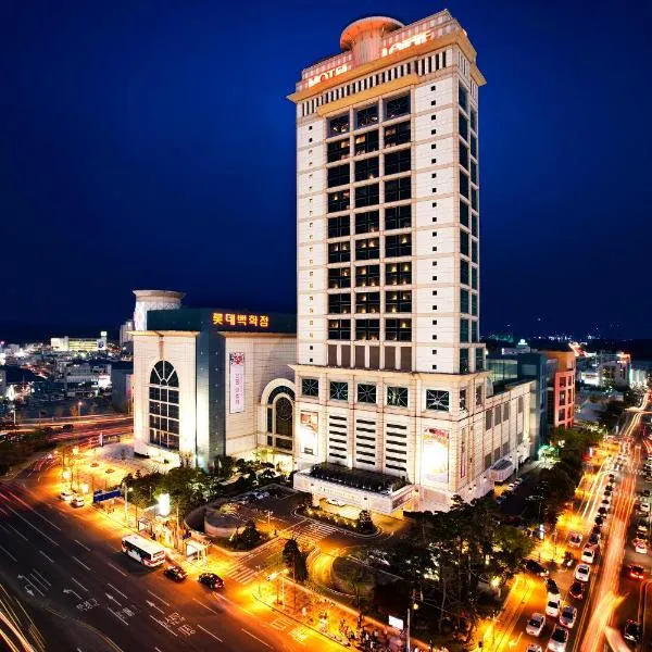 Lotte Hotel Ulsan, khách sạn ở Ulsan