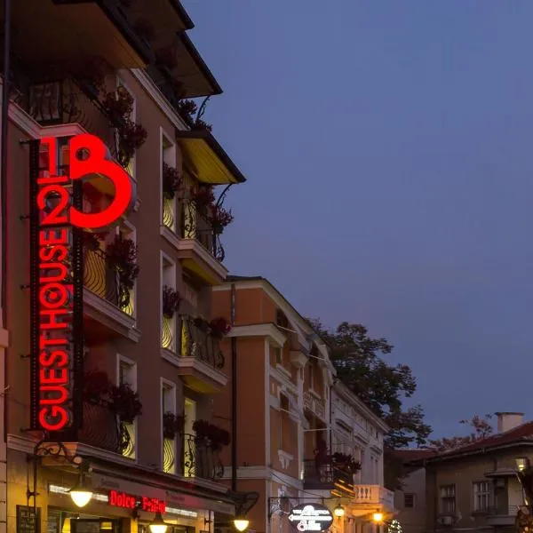 8 1/2 Art Guest House, hôtel à Plovdiv