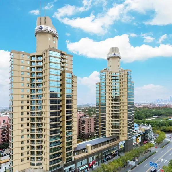 Green Court Residence Jinqiao Diamond Shanghai, hotel v Šanghaji