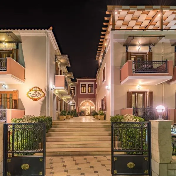 Theofilos Paradise Boutique Hotel, hotel v destinaci Mytiléna