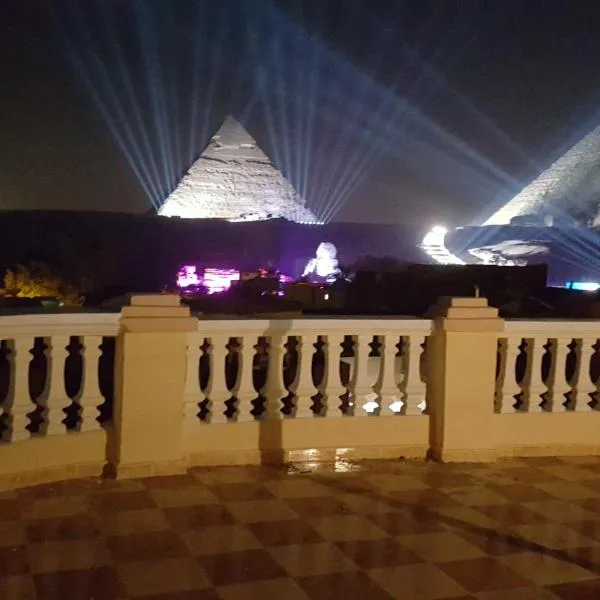 Royal Pyramids Inn、カイロのホテル