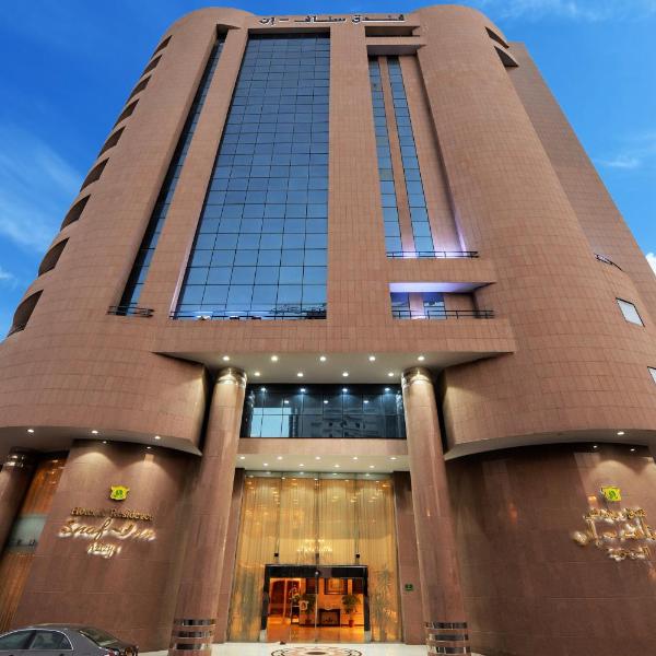 Snaf Inn ِAzizia Hotel