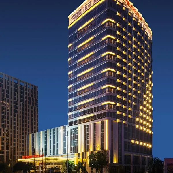 Wanda Realm Hotel Wuhu, ξενοδοχείο σε Wuhu