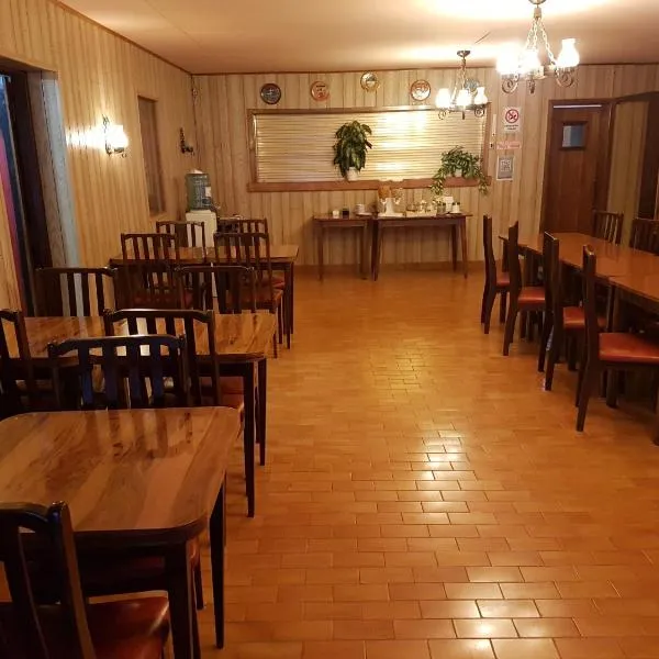 La Posada de Pinky Hotel, hôtel à Puerto Santa Cruz