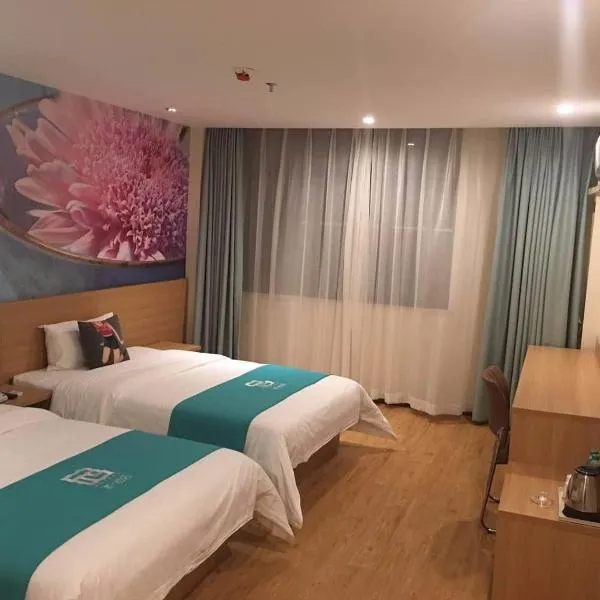 Pai Hotel Chongqing Wanzhou Gaosuntang Commerce And Trade City, hotel v destinaci Wanxian