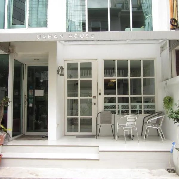 Urban house, hotel Bangkokban