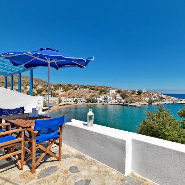 Psathi Blue Alpha, hotel v destinaci Kimolos
