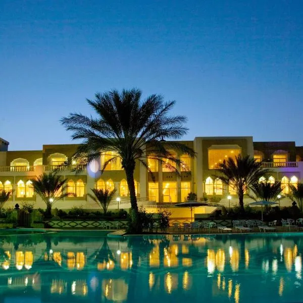 El Mouradi Tozeur, Hotel in Tozeur