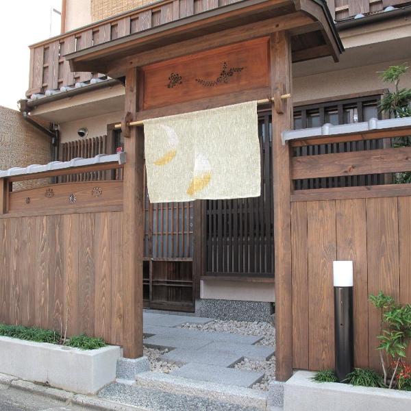 Guesthouse Higashiyama