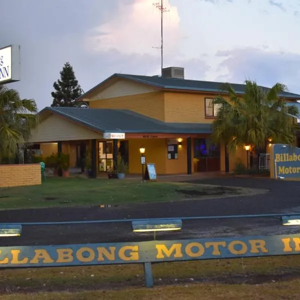 Mundubbera Billabong Motor Inn, hotel in Mundubbera