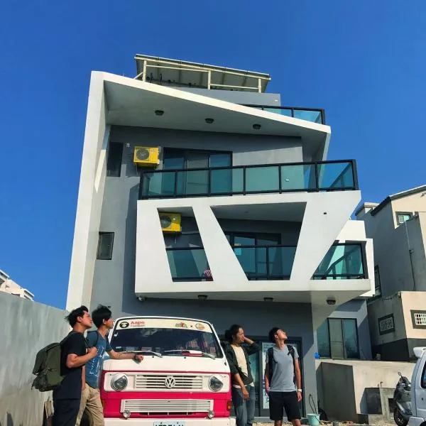 Noah's Ark Homestay, khách sạn ở Huxi