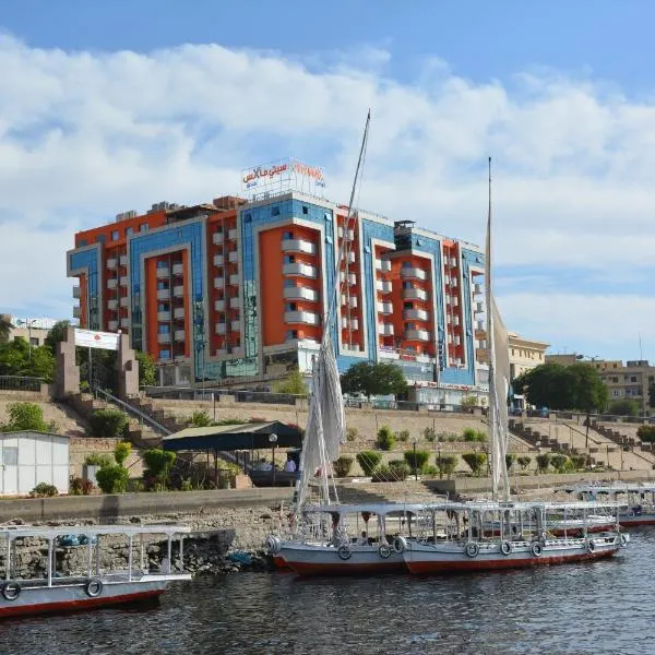 Citymax Hotel Aswan, hotel in Aswan