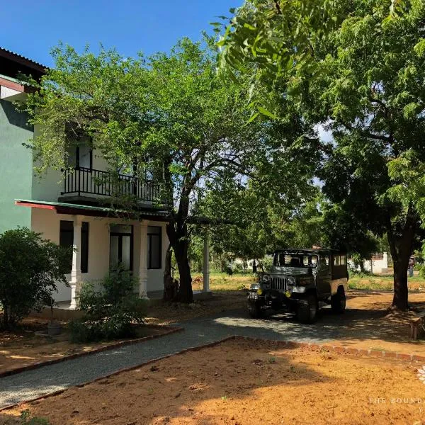 The Boundary Yala, hotel in Kataragama
