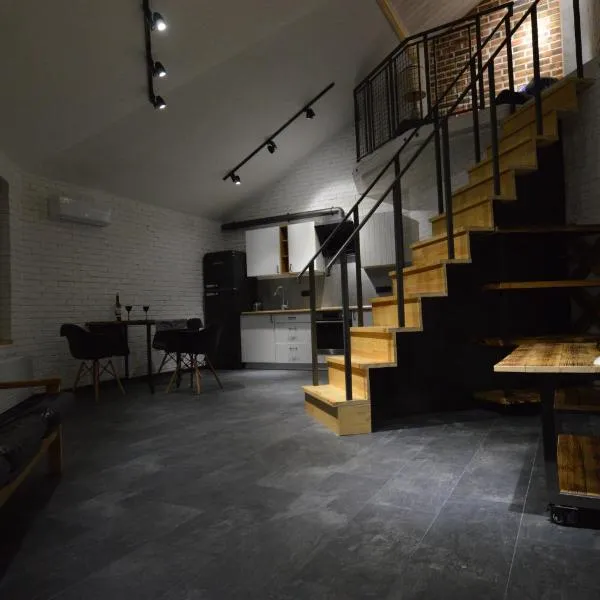 Air Loft Apartment, hotel in Kyiv