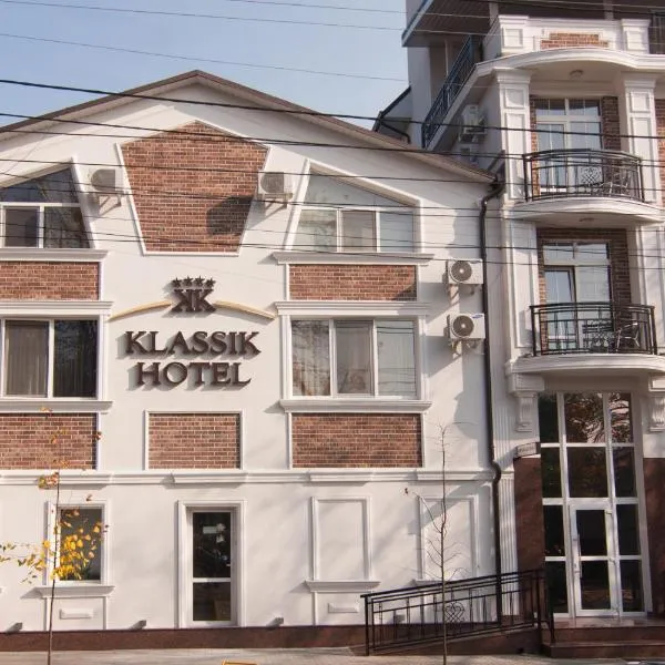 Klassik Hotel, готель у Кишиневі