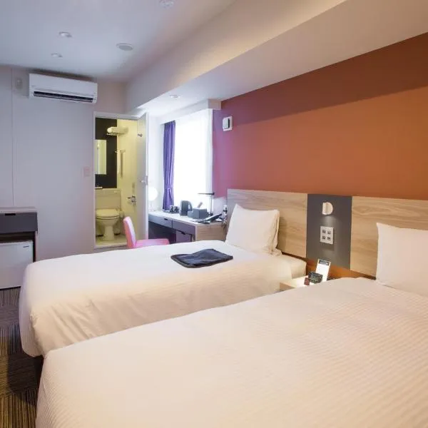 Kuretake Inn Premium Nagoya Nayabashi，位于名古屋的酒店