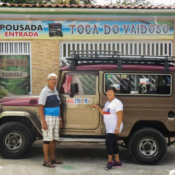 Toca do Vaidoso, Hotel in Barreirinhas