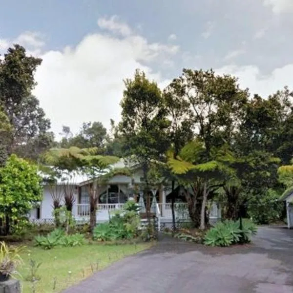 Country Goose、ボルケーノのホテル