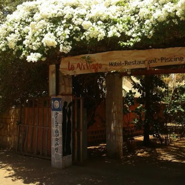 Le Village Diego, hotel in Diego Suarez