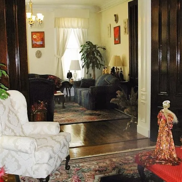 The Historic Mansion, hotel in New Haven