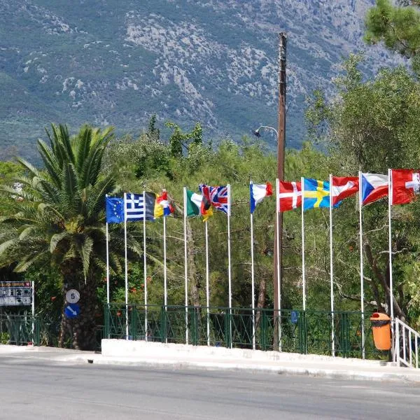 Happy Camp mobile homes in Karda Beach Camping, Hotel in Korfu-Stadt