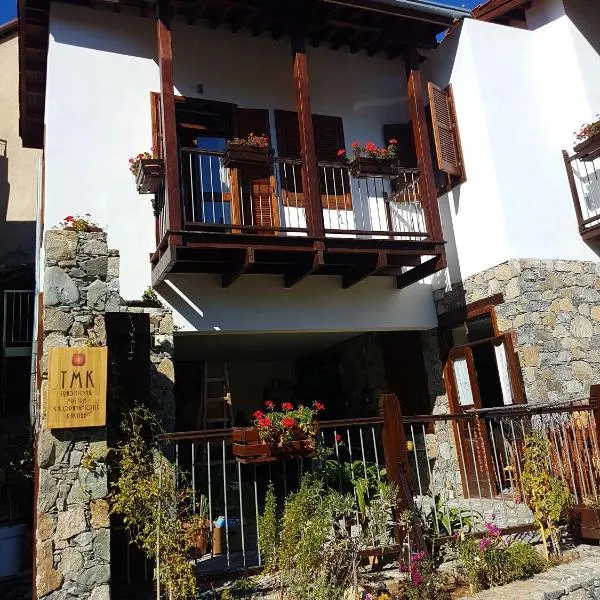 Kalopanayiotis Museum Inn, ξενοδοχείο στον Καλοπαναγιώτη