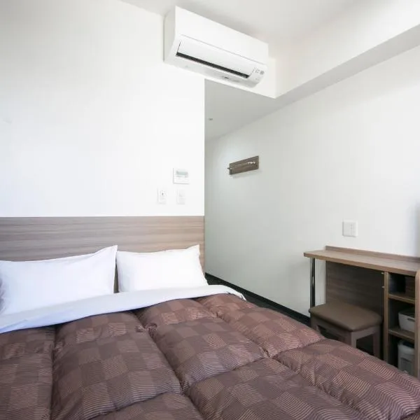 WASHINGTON R&B Hotel Shin Osaka Kitaguchi – hotel w Osace