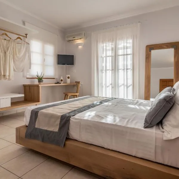 Konstantinos, hotel ad Adámas