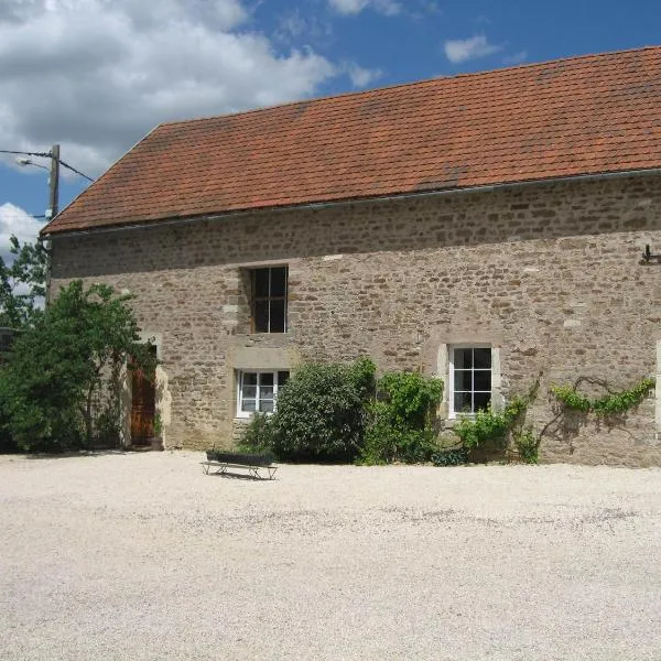 Gite Le Village, hotel in Normier