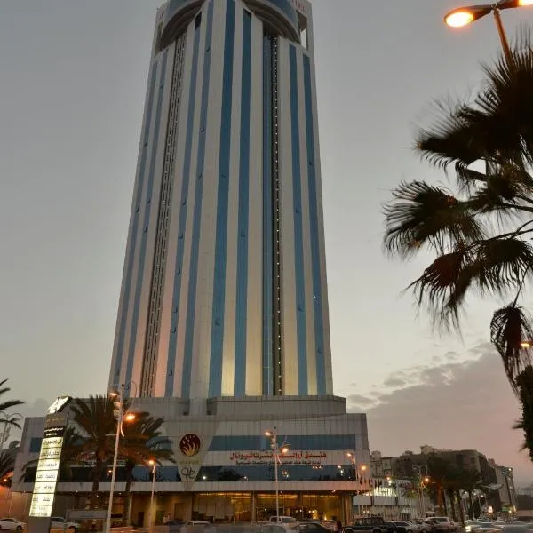 Awaliv International Hotel, hotel a Taif