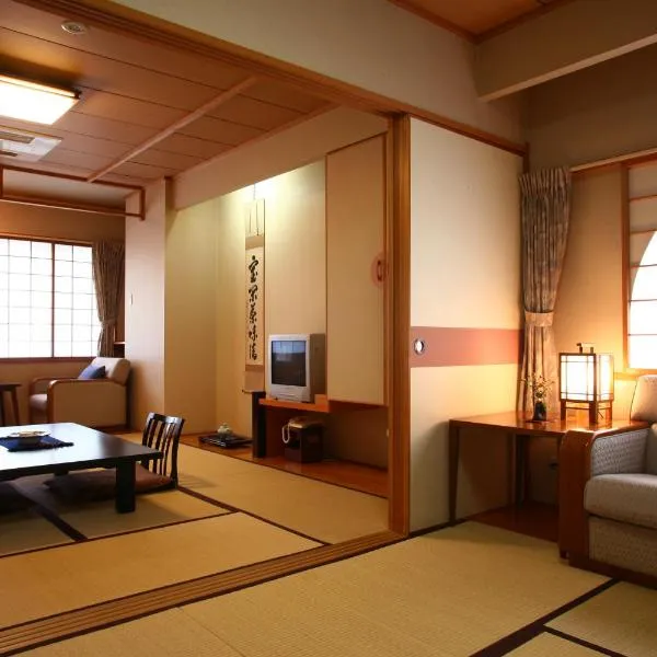 Takinoya Bekkan Tamanoyu, hotel em Noboribetsu