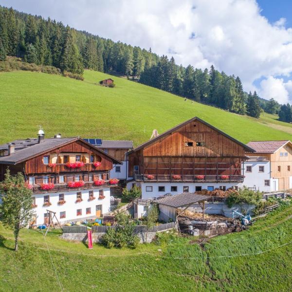 Kerschbaumhof