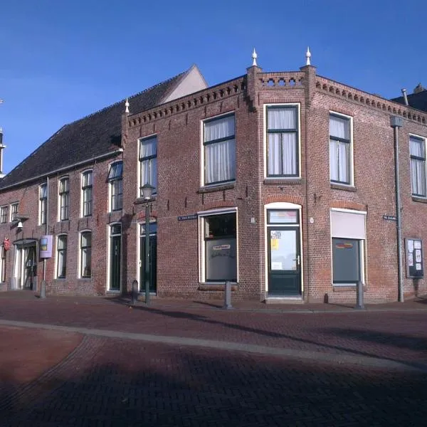 Logement 'De witte klok', hotel in Oude Bildtzijl