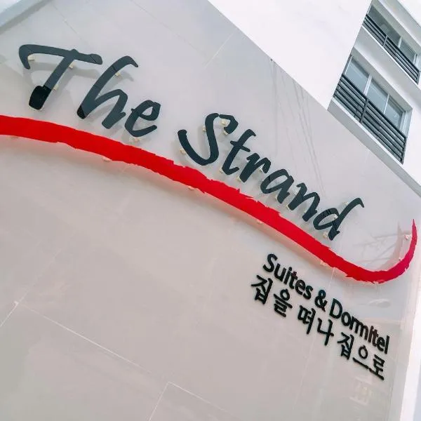 The Strand Suites and Dormitel, ξενοδοχείο σε Davao City