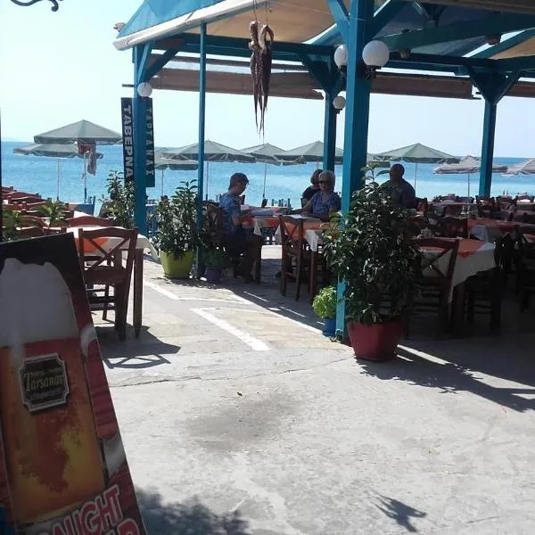 Hotel Tarsanas, hotel v destinaci Pythagorion