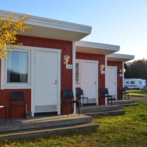 Käringsund Resort Camping, хотел в Екеро