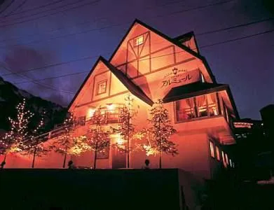 Allumeur, hotel v destinaci Minami Uonuma
