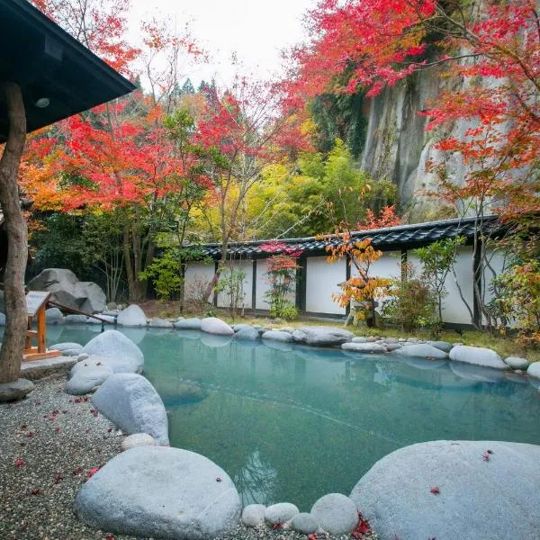 黒川荘、南小国町のホテル